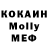 ГАШ гашик Hi Krolik
