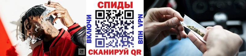 где купить наркотик  Комсомольск  Бутират 99% 