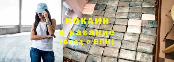 кокаин колумбия Алзамай