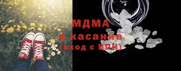 наркотики Алексеевка