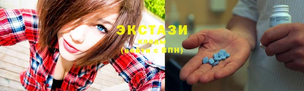 наркотики Алексеевка