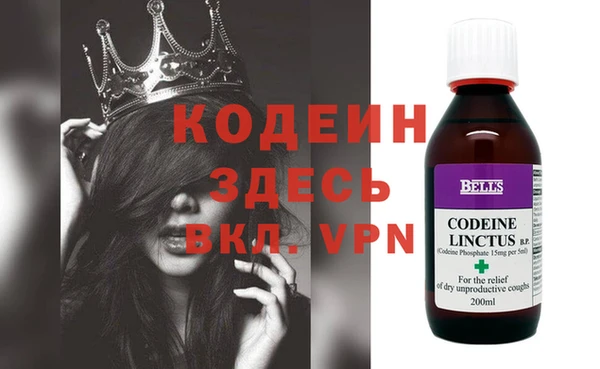 ешки Гусь-Хрустальный