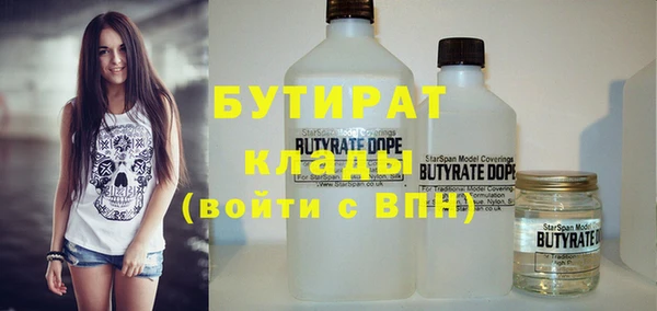 a pvp Алексин