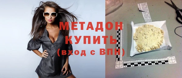 a pvp Алексин