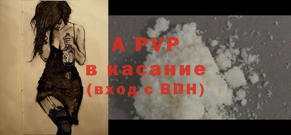 a pvp Алексин