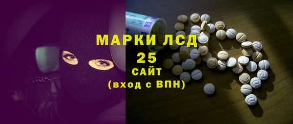 наркотики Алексеевка