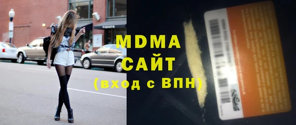 a pvp Алексин