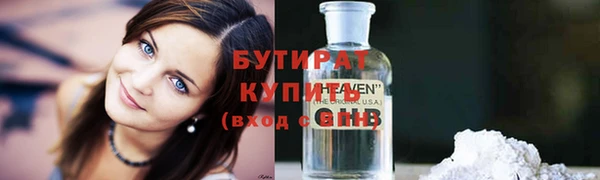 наркотики Алексеевка