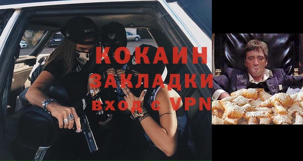 наркотики Алексеевка