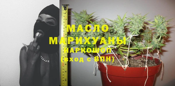 наркотики Алексеевка