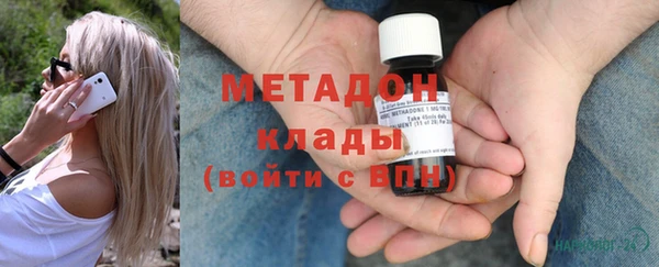 наркотики Алексеевка