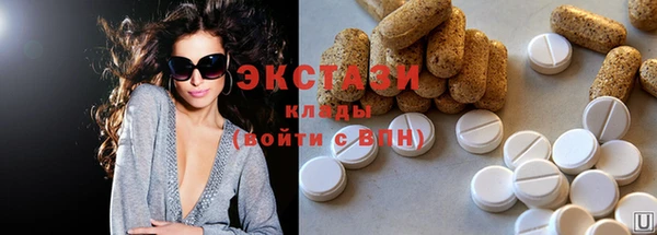 кокаин колумбия Алзамай