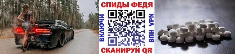 Первитин витя  Комсомольск 